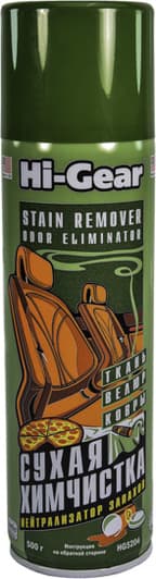 Очисник салону Hi-Gear Stain Remover Odor Eliminator 500 мл (HG5204)