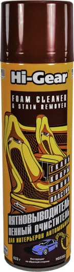 Очисник салону Hi-Gear Foam Cleaner & Stain Remover 623 мл (HG5202)