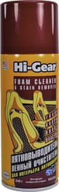Очисник салону Hi-Gear Foam Cleaner & Stain Remover 340 мл