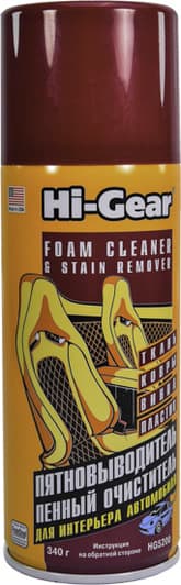 Очисник салону Hi-Gear Foam Cleaner & Stain Remover 340 мл (HG5200)