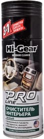 Очисник салону Hi-Gear Pro Line Interior Cleaner 280 мл