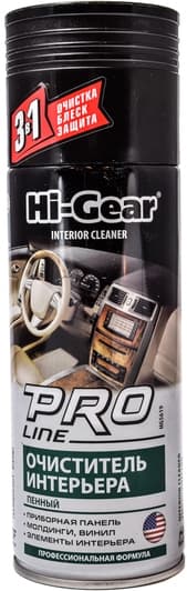 Очисник салону Hi-Gear Pro Line Interior Cleaner 280 мл (HG5619)