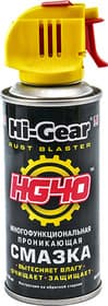 Мастило Hi-Gear HG40 багатофункціональне проникне