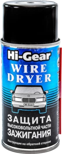 Мастило Hi-Gear Захист високовольтної частини запалювання