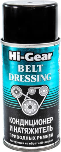 Смазка Hi-Gear Кондиционер и натяжитель приводных ремней