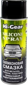 Смазка Hi-Gear Silicone Spray силиконовая