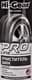 Чернитель шин Hi-Gear Pro Line Tire Cleaner hg5330 340 мл