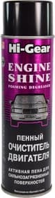 Очисник двигуна Hi-Gear Engine Shine пінний