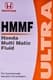 Honda Ultra HMMF трансмісійна олива