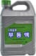 Hyundai Long Life Coolant G11 зеленый 4 л (0710000400) концентрат антифриза