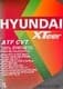 Hyundai XTeer ATF CVT трансмиссионное масло