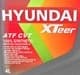 Hyundai XTeer ATF CVT (4 л) трансмиссионное масло