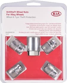 Комплект гаек-секреток с ключом Hyundai 66490ade50 Комплект гаек-секреток с ключом Hyundai 66490ade50