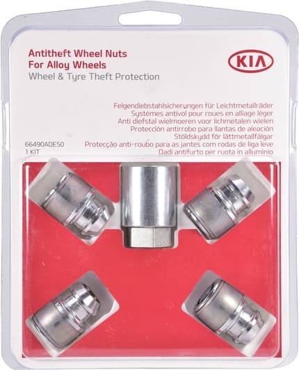 Комплект гаек-секреток с ключом Hyundai 66490ade50