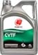 Idemitsu CVTF трансмиссионное масло