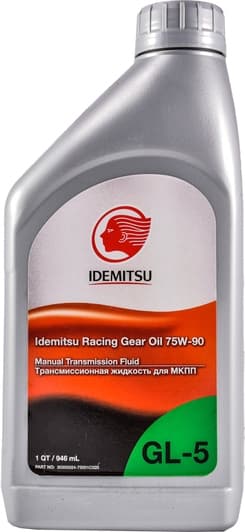 Idemitsu Racing 75W-90 трансмиссионное масло