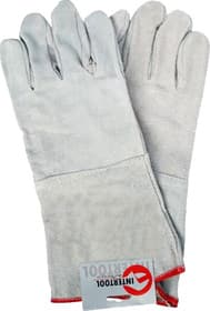 Перчатки рабочие Intertool замшевые белые