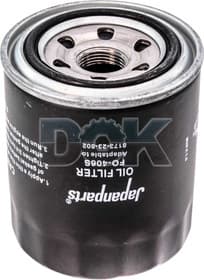 Масляный фильтр