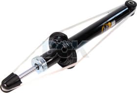 Амортизатор