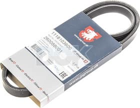 Поликлиновой ремень