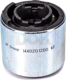 Сайлентблок рычага