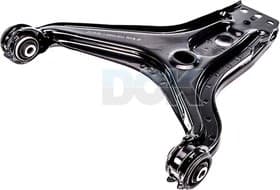 Рычаг подвески