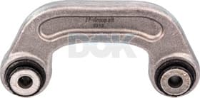 Стойка стабилизатора Стойка стабилизатора