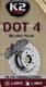 K2 DOT 4, 1 л (T108) тормозная жидкость