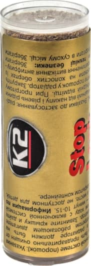 K2 Radiator Stop Leak, 18,5 мл (T230) присадка