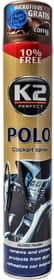 Поліроль для салону K2 Polo Cockpit кава 750 мл
