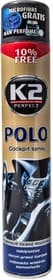 Поліроль для салону K2 Polo Cockpit man 750 мл