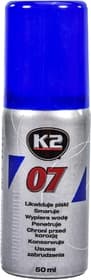 Смазка K2 07 многофункциональная