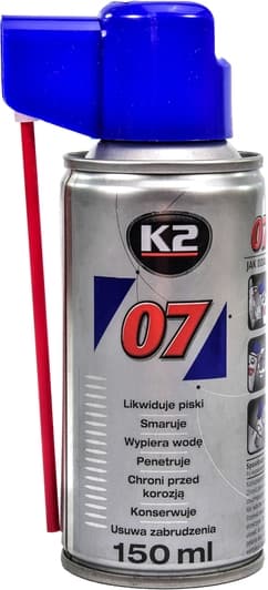 K2 07 багатофункціональне мастило, 150 мл (0715)