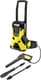 Мойка высокого давления Karcher K5 Basic