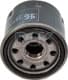 50013107 Kolbenschmidt Оливний фільтр