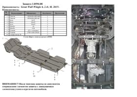 Захист двигуна Kolchuga 0594