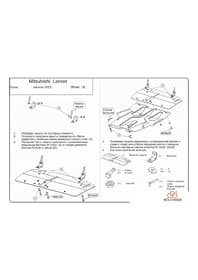 Захист двигуна Kolchuga 9515