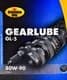 Kroon Oil Gearlube 80W-90 трансмиссионное масло