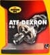 Трансмиссионное масло Kroon Oil ATF Dexron II-D минеральное