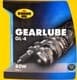Kroon Oil Gearlube 80W трансмісійна олива