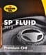 Рідина ГПК Kroon Oil SP Fluid 3013 синтетична