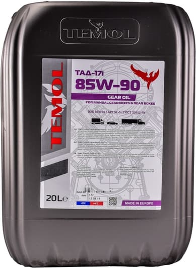 KSM Protec ТАД-17і GL-5 85W-90 (20 л) трансмісійна олива