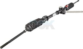 Рулевая рейка