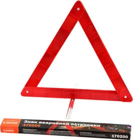 Знак аварийной остановки Lavita LA 170200 стандарт