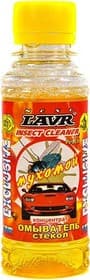 Концентрат омывателя Lavr Антимуха Orange летний
