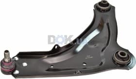 Рычаг подвески