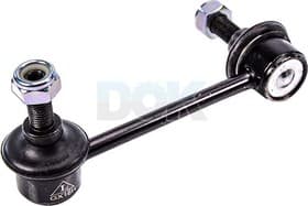 Стійка стабілізатора