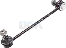 Стойка стабилизатора Стойка стабилизатора