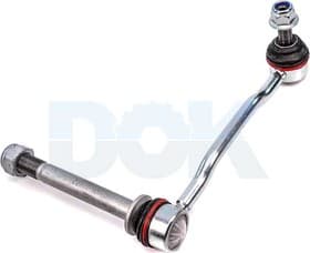 Стойка стабилизатора Стойка стабилизатора