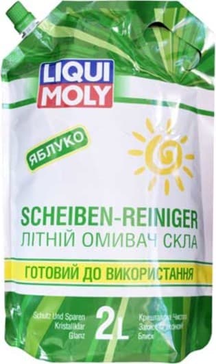 Омыватель стекла Liqui Moly летний яблоко (2 л)